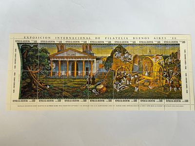דף בולים פנורמי, ארגנטינה, 1980, לציון התערוכה הבינלאומית לבולאות בבואנוס איירס (Exposici&oacute;n 