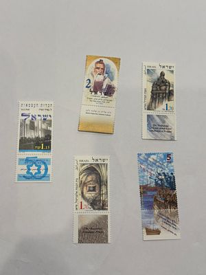 לוט בולים – ישראל, מגוון סדרות בנושאים היסטוריים, דתיים ולאומיים. 
הלוט כולל בולים מתקופות 