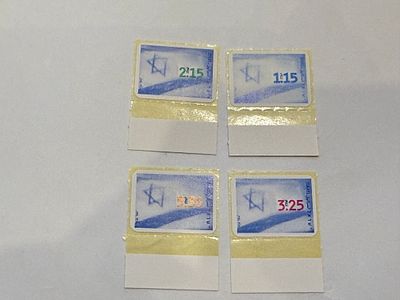 לוט 4 מדבקות דואר – ישראל, ערכים שונים. 
המדבקות מציגות עיצוב מודרני עם מגן דוד ומספרי ערך 