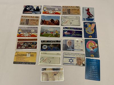 לוט של כרטיסי טלכרט ישראליים (Telecard), מגוון רחב של עיצובים ונושאים – פרסומות, דמויות 