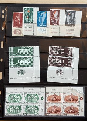 Impressive lot of Israeli stamps with tabs, partial sheets, and scarce pairs from the early 