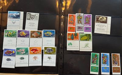 A diverse and attractive lot of Israeli tab stamps from the 1950s–1970s, featuring thematic 