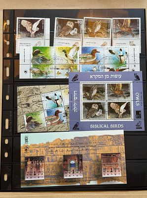 Beautiful lot of Israeli thematic stamp sheets and souvenir issues focused on nature, birds 