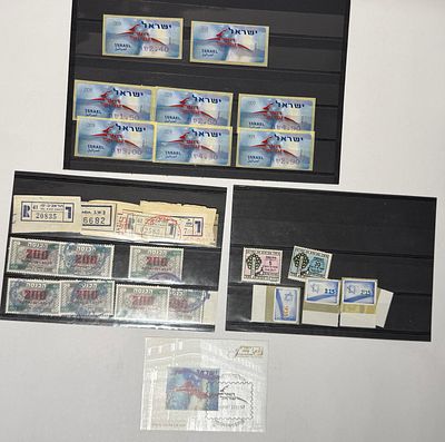 A varied and interesting collection of Israeli postal items spanning several decades. The lot 