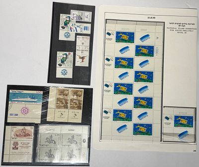 A charming and collectible Israeli philatelic lot with a standout centerpiece. The lot 