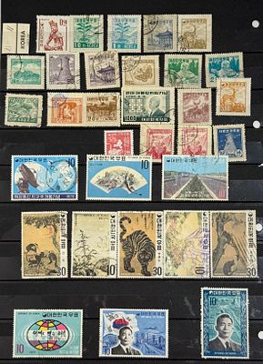 A substantial and visually rich collection of South Korean stamps spanning nearly two decades 