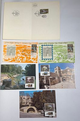 A charming and historically rich group of Israeli philatelic covers and maximum cards, all 