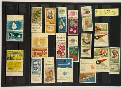 An exceptional collection of early Israeli stamps, predominantly from the late 1950s, almost 