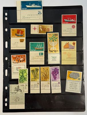 An outstanding page of early Israeli stamps, virtually all mint with full tabs, featuring some 