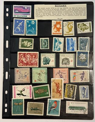 A rich and colorful two-page collection of Bulgarian stamps spanning over eight decades 