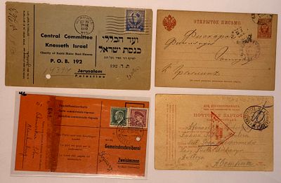 An extraordinary collection of four rare and historically significant postal items, each 