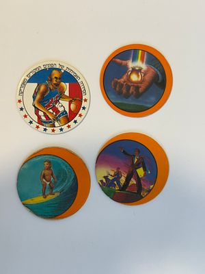Lot of 4 vintage Israeli "POGIM" / "פוג אמיתי" milk-cap discs (POGs), 1990s. POGs were a hugely 