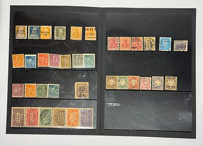 קבוצה של כ-35 בולים גרמניים, רובם מבוטלים, מסודרים על דף אלבום. 
כוללת בולים רגילים של הרייך 