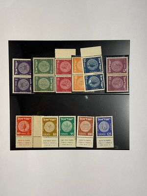 סדרת בולי הקבע השנייה של "המטבעות" (דואר עברי) הישראלית משנת 1949–1952 , עיצובי מטבעות 