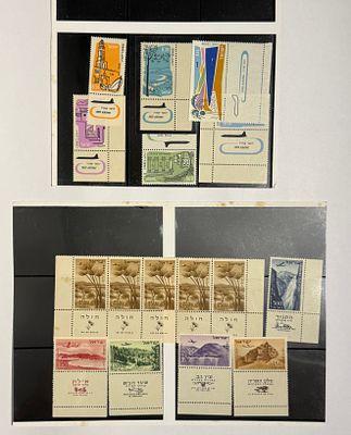 אוסף בולי דואר אוויר ישראליים (Poste A&eacute;rienne) עם שובלים, בשתי סדרות נפרדות. 
הקבוצה התחתונה 