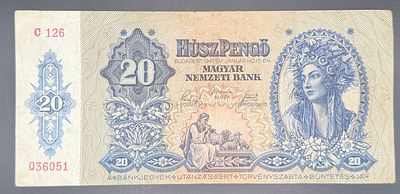 הונגריה – שטר 20 פנגו בהנפקת הבנק הלאומי ההונגרי (Magyar Nemzeti Bank), בודפשט, 15 בינואר 