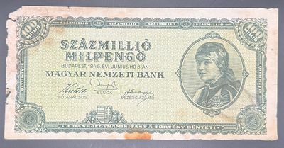 הונגריה – שטר 100 מיליון מילפנגו (Sz&aacute;zmilli&oacute; Milpengő = 100 טריליון פנגו) בהנפקת הבנק הלאומי 