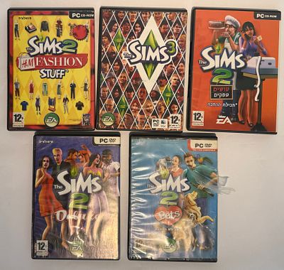 Set of five The Sims PC games in Hebrew-market packaging by Electronic Arts: 
The Sims 2: 