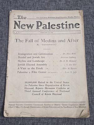 RARE — "The New Palestine" magazine, Vol. X No. 9, February 26, 1926 (early Zionist periodical) 