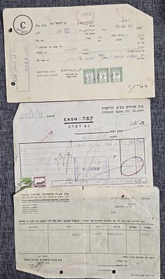 Lot of three original British Mandate–era (Palestine / Eretz Israel) banking documents: 
