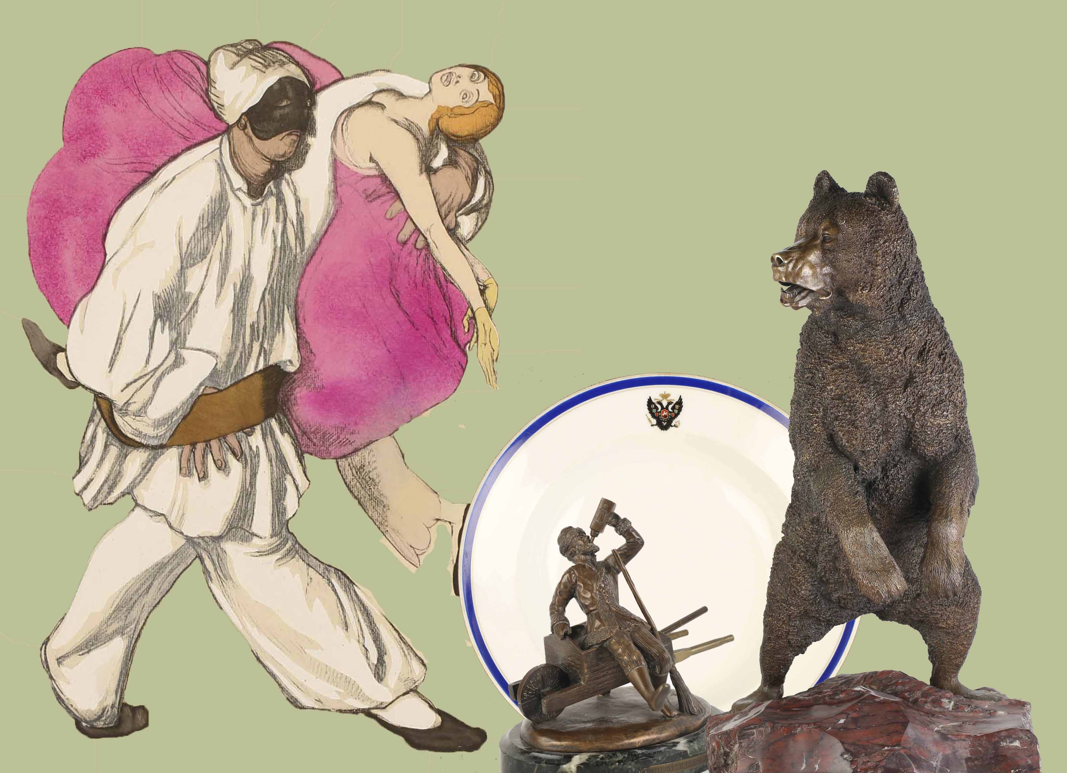 Кабинетъ | Аукцион 54 (177) | Русская и европейская живопись, графика, бронза, императорский фарфор, ДПИ. Библиотека искусствоведа: альбомы, каталоги, монографии.