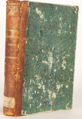 Фойницкий, И. Мошенничество по русскому праву. В 2 ч. Ч. 1-2. СПб.: В типографии Товарищества 
