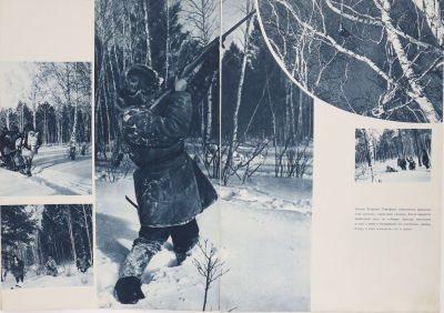 [Фотомонтажи] На стройке МТС и совхозов. Журнал. № 3 (март). М.: ОГИЗ-ИЗОГИЗ, 1935. 32 с.: ил. 