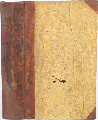 [Иудаика. Тегилим] Полное собрание псалмов Давида поэта и царя, приложенных, как древними, так 