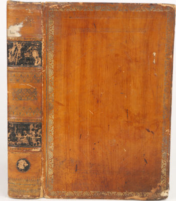 Свод законов Российской империи, повелением императора Николая Павловича составленный. Т. 8. 