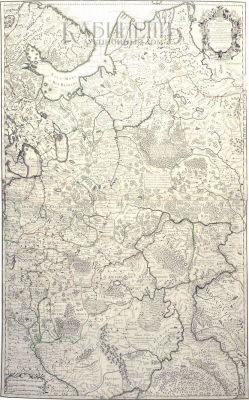 [Карта Европейской части России (Московии) / составлена Гийомом Делилем, академиком королевской 