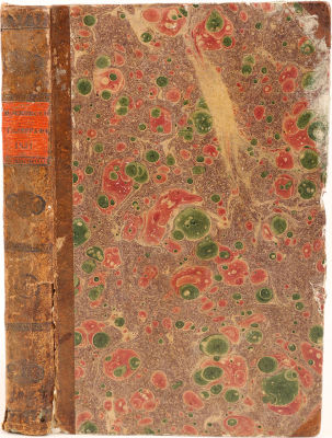 [Прижизненный перевод А.С. Пушкина на малороссийский язык отрывок поэмы &laquo;Полтава&raquo;]. Московский 