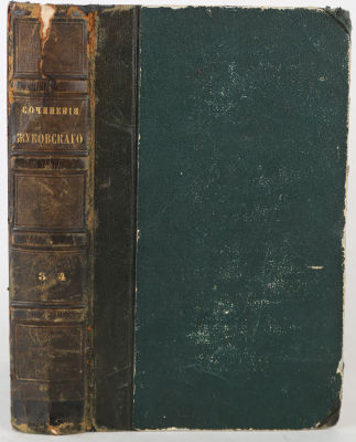 [Редчайший 4-й том. Последнее прижизненное собрание сочинений В.А. Жуковского]. Жуковский, В. 