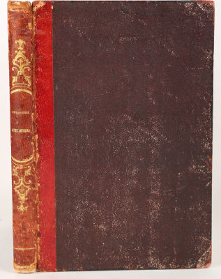 Веневитинов, Д.В. Полное собрание сочинений / под ред. А.П. Пятковского. СПб.: В Типографии 