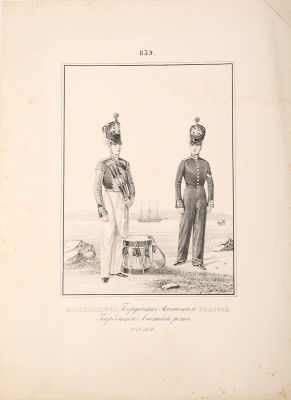 Барабанщик Гвардейского экипажа и рядовой Гвардейской Ластовой роты, 1828–1830. Литография 