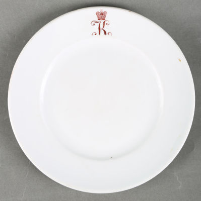 Тарелка пирожковая из сервиза Константиновского артиллерийского училища. Дмитров 