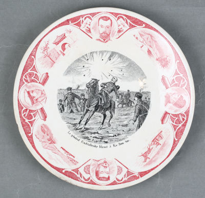Декоративная тарелка с сюжетом русско-японской войны &laquo;Ранение генерала Кашталинского&raquo; 