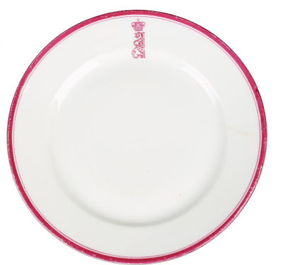 Пирожковая тарелка Алексеевского военного училища в Москве с вензелем Государя Наследника 