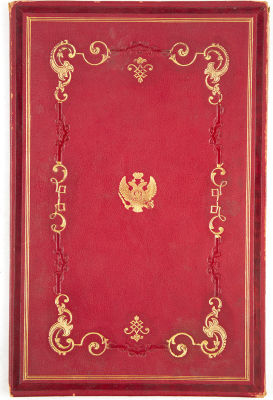 [Подносной экземпляр]. Конволют из двух церемониалов: Высочайше утвержденный церемониал 