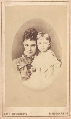 Императрица Мария Фёдоровна с Великой княжной Ксенией Александровной. Визит-портрет. 