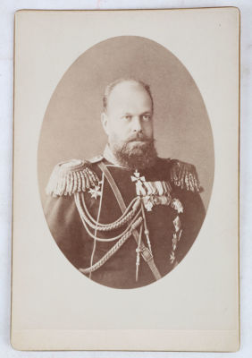 [Романовы]. Император Александр IIIв мундире генерал -адъютанта, с орденами Святого Александра 