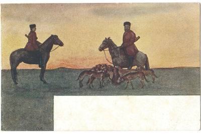 Великая Княгиня Ольга Александровна (1882–1960). Охотничья сцена.
Санкт-Петербург.
Всемирный 