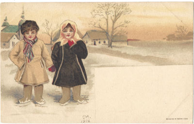Великая Княгиня Ольга Александровна (1882–1960). Дети зимой. Открытое письмо.
Санкт-Петербург. 