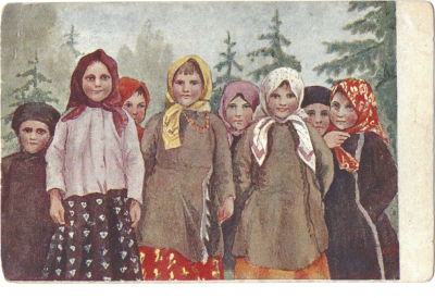 Великая Княгиня Ольга Александровна (1882–1960). Дети. Открытое письмо. 
Санкт-Петербург. 