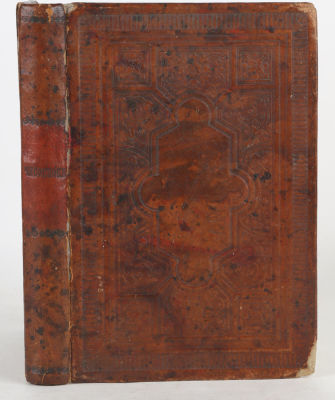 [Кириллическая печать]. Часослов. М.: Синодальная типография, 1905. 161 л. 18 х 12 см. Во 