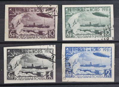 1931. Ледокол &laquo;Малыгин&raquo;. Серия из 4 марок. Соловьёв 379–382. 031.1. 1931. Ледокол &laquo;Малыгин&raquo;. И. 