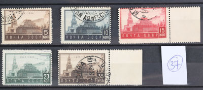 1934. Мавзолей Ленина. Серия из 5 марок. Соловьёв 454–458. 037.1. 1934. Мавзолей Ленина. А. 