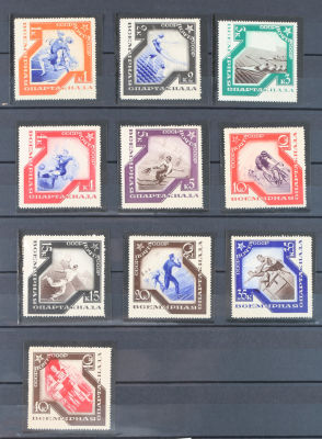 1935. Спартакиада. Серия из 10 марок. Соловьёв 500–509 *. 043.1. 1935. Спартакиада. Бег. В. 