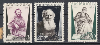 1935. Л. Толстой. Серия из 3 марок. Соловьёв 523–525 **. 049.1. 1935. Л. Толстой. В. Завьялов. 3 