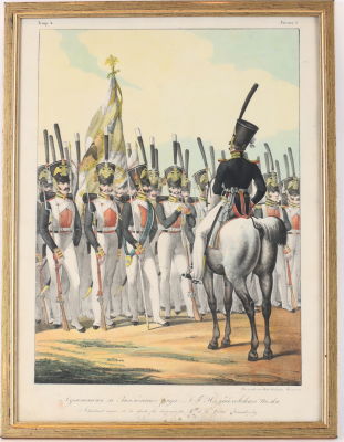 Адъютант и знамённые ряды Лейб-гвардии Измайловского полка. 
. Санкт-Петербург. Собственная 