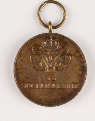 Медаль &laquo;В память 25-летия со дня назначения короля Фридриха Вильгельма IV шефом Гренадерского 